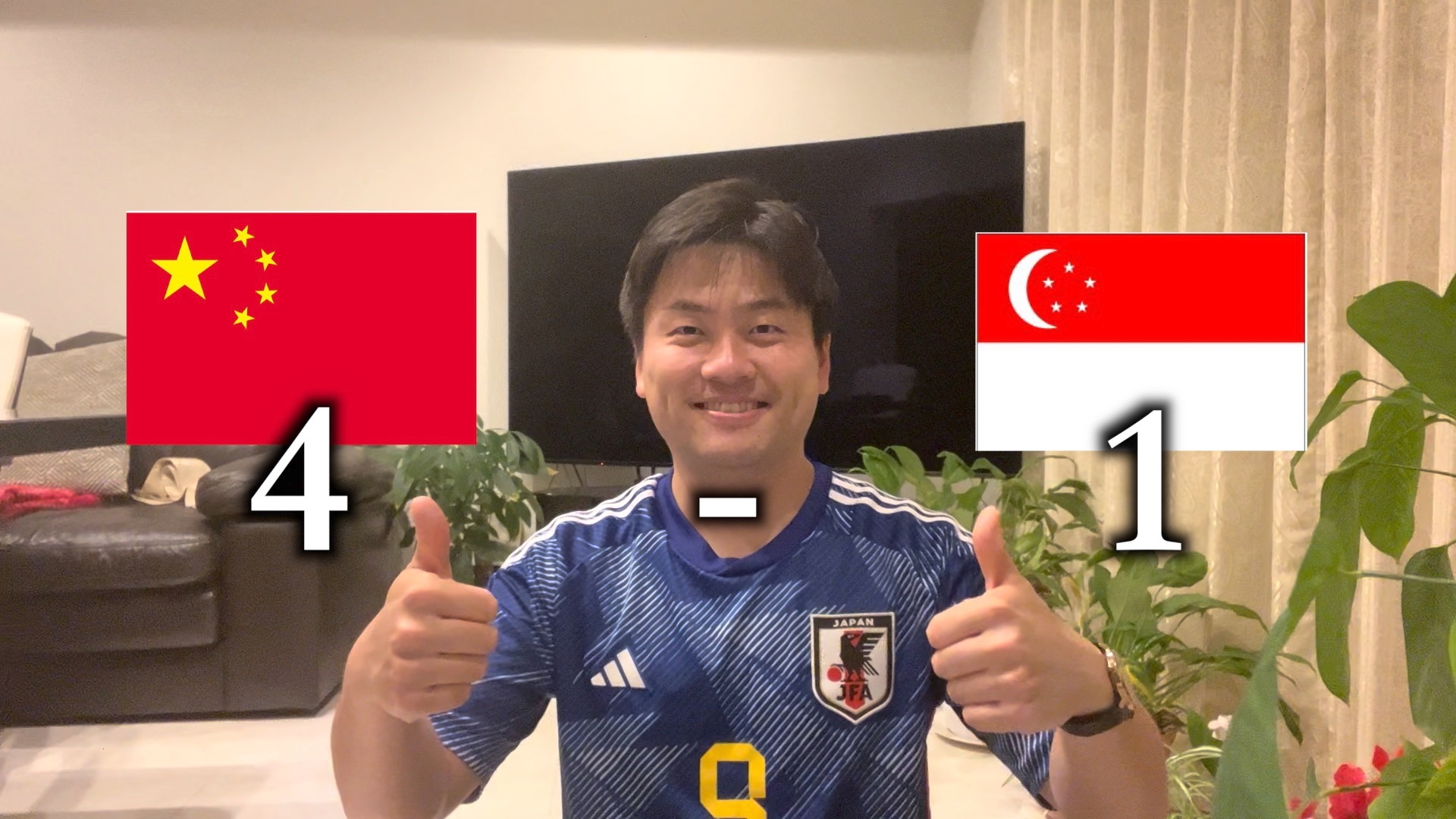 中国足球春天来了！世界杯预赛 中国4-1新加坡！